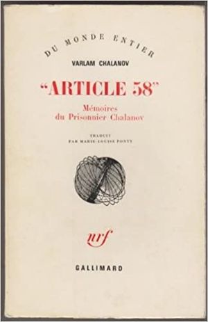 « Article 58 »