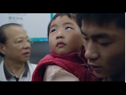 Bande-annonce de H6