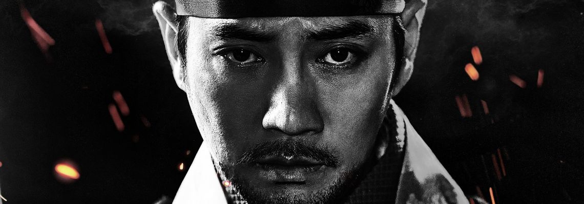 Cover The King of Tears, Lee Bang-Won