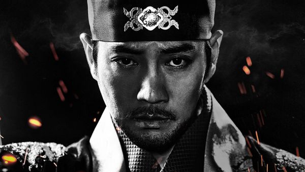 The King of Tears, Lee Bang-Won