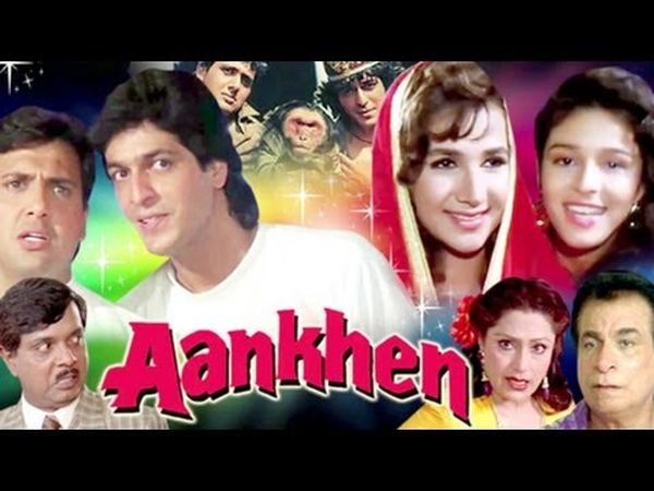 Aankhen