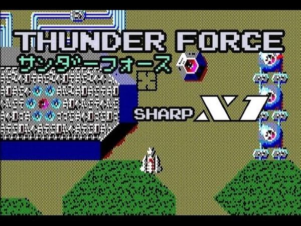 Thunder Force