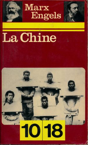 La Chine