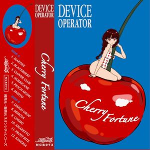 Cherry Fortune