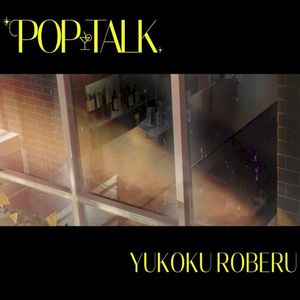 POP‐TALK (Single)