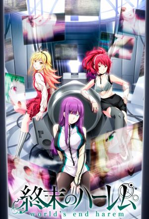 Haikyuu - Saison 1  Anime-Sama - Streaming et catalogage d'animes
