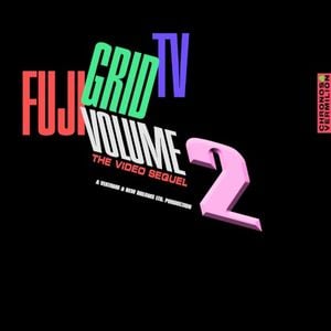 Fuji Grid TV II: EMX