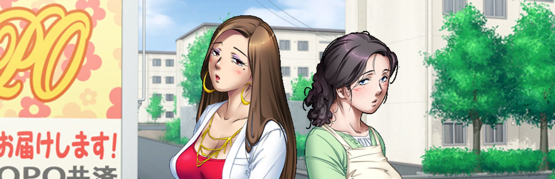 Lust of the Apartment Wives - Jeu vidéo - SensCritique