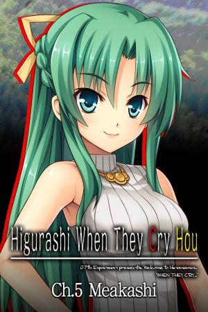 Higurashi When They Cry Hou - Ch. 5 Meakashi