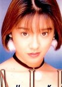 Yuki Maiko
