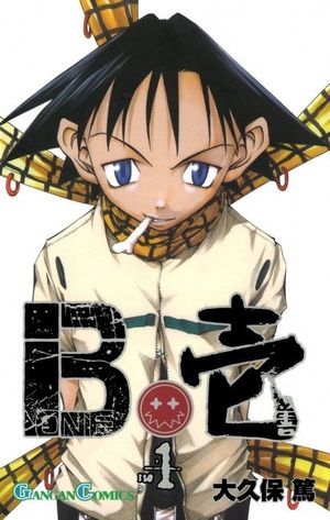 B.Ichi, tome 1