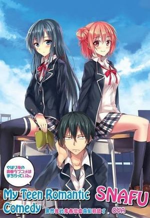 My Teen Romantic Comedy: SNAFU - There's No Choice but to Wish Them Happiness Right Here as They Arrive at Their Destiny