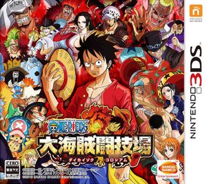 One Piece: Great Pirate Colosseum