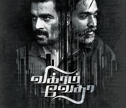 image-https://media.senscritique.com/media/000020402387/0/vikram_vedha.jpg