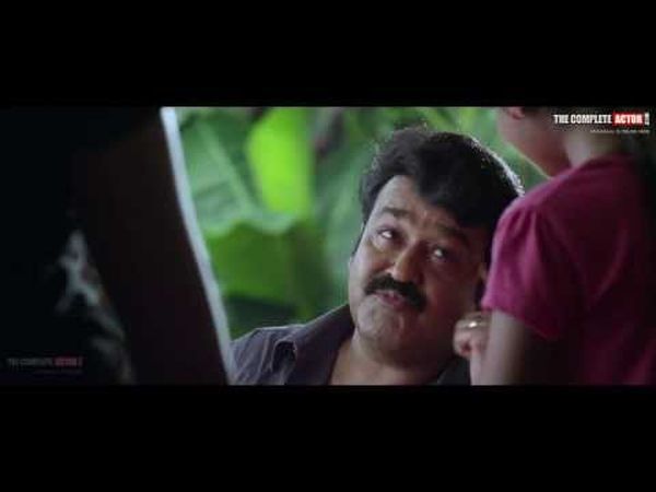 Drishyam