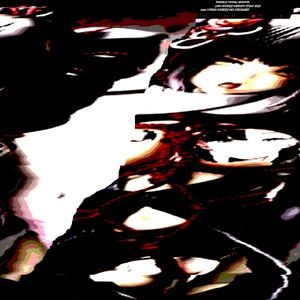 R. I. P. End of 2021 Records (EP)