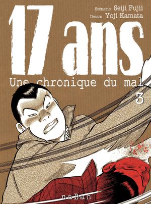 17 ans, tome 3