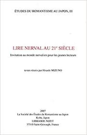 Lire Nerval au 21e siècle