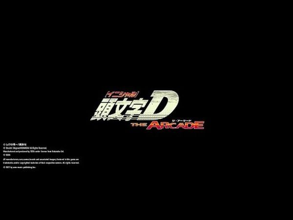 Initial D The Arcade