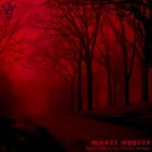 Secret Path to the Witches' Sabbath (EP)