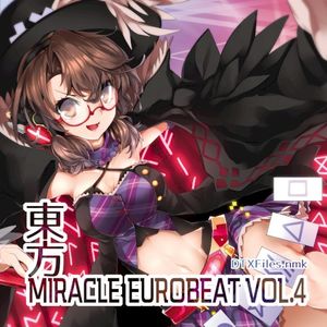 東方MIRACLE EUROBEAT VOL.4