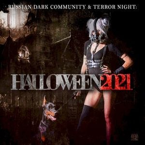 RDC & Terror Night: Halloween Edition 2021