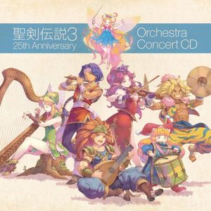 Seiken Densetsu 3 25th Anniversary Orchestra Concert CD (Live)