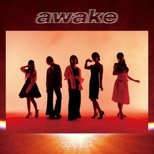 awake (Single)