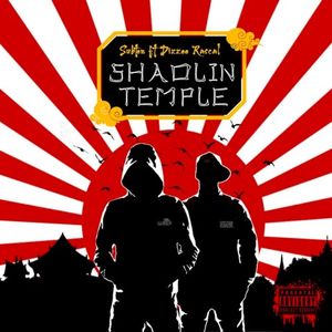 Shaolin Temple (Single)