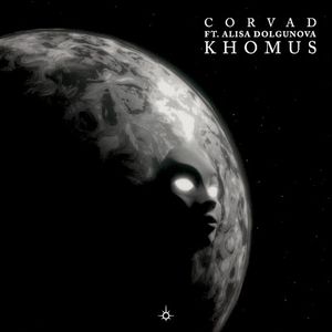 Khomus (EP)
