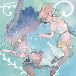 Mermaid Song