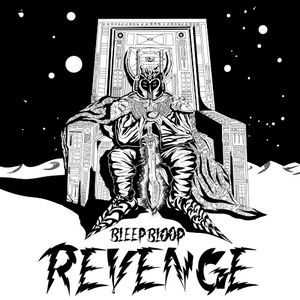 Revenge (EP)