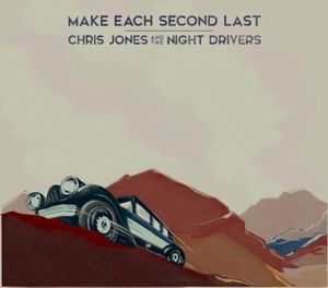 Make Each Second Last