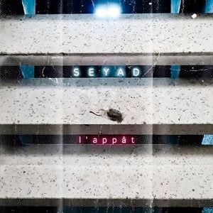 L'appât (EP)