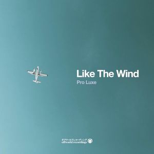 Like the Wind (EP)