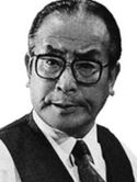 Shizuo Chûjô