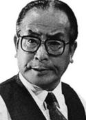 Shizuo Chûjô