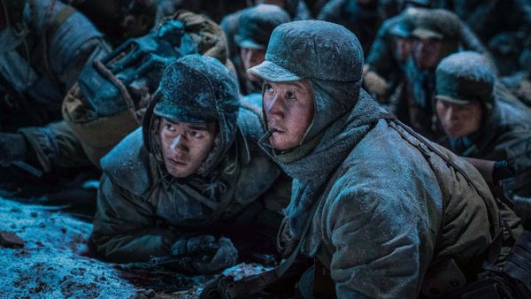 Heroes - The Battle at Lake Changjin