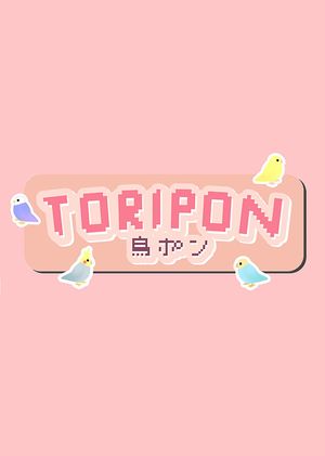 Toripon