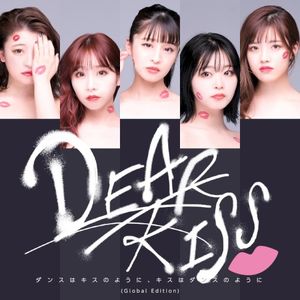 ダンスはキスのように、キスはダンスのように (Single)