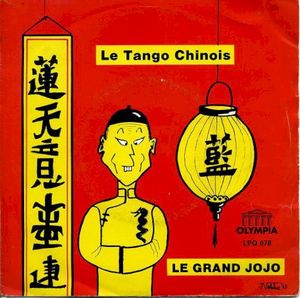 Le Tango Chinois (Single)