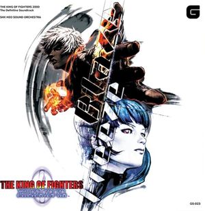 THE KING OF FIGHTERS 2000 The Definitive Soundtrack (OST)