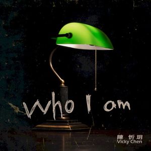 Who I Am (Single)