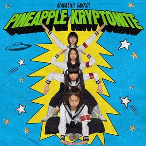 Pineapple Kryptonite (Single)