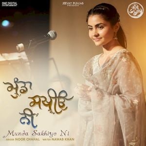 Munda Sakhiyo Ni (Single)