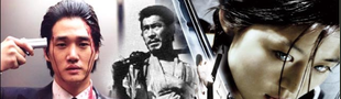 Cover Omae Wa Mou Shindeiru (films asiatiques)