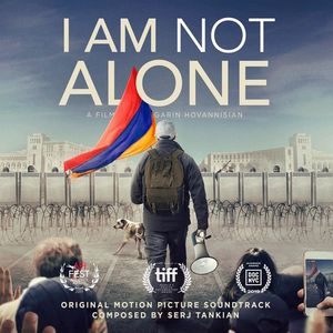 I Am Not Alone (Original Motion Picture Soundtrack) (OST)