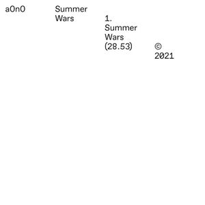 Summer Wars (EP)