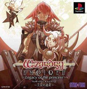 Wizardry Empire II: Legacy of the Princess