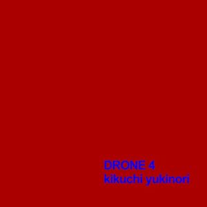 DRONE 4 (EP)